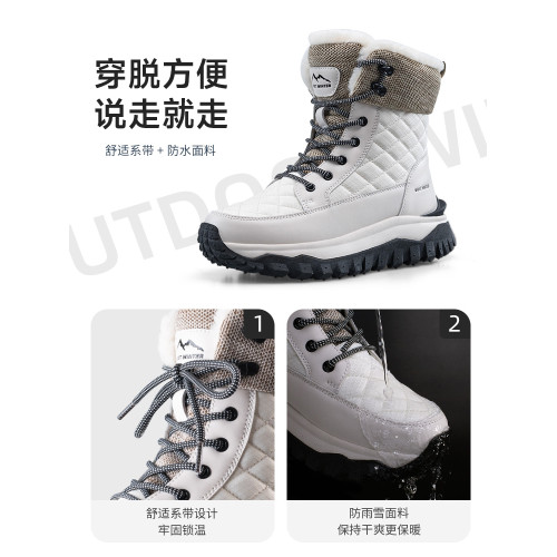 東北加厚雪地靴女款時尚短筒棉靴鼕季新款戶外防水防滑大棉鞋女