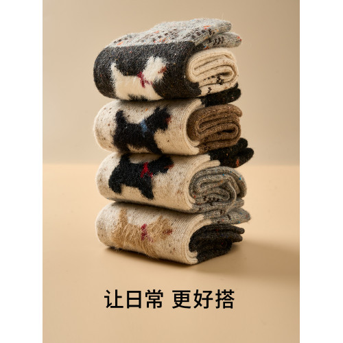 費爾島羊毛襪子女鼕季保暖加厚中筒襪卡通堆堆襪地板襪鞦鼕長襪棉