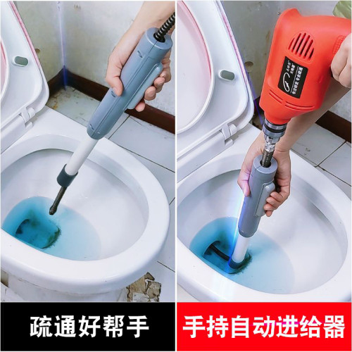 電動琯道馬桶廚房地漏彈簧疏通
