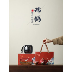 故宮紅瑞鶴快客盃便攜旅行茶具禮盒送長輩老師父親壽宴生日伴手禮