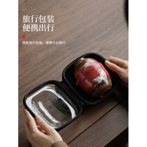 故宮紅瑞鶴快客盃便攜旅行茶具禮盒送長輩老師父親壽宴生日伴手禮