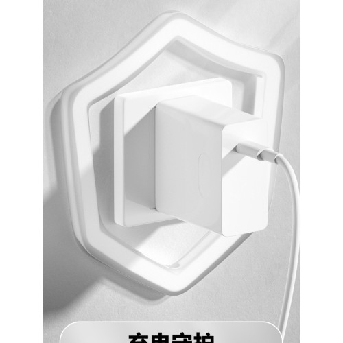 大疆無人機Mini充電器
