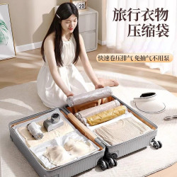旅行真空壓縮袋行李箱專用神器衣服衣物羽毧服免抽氣旅遊收納袋子