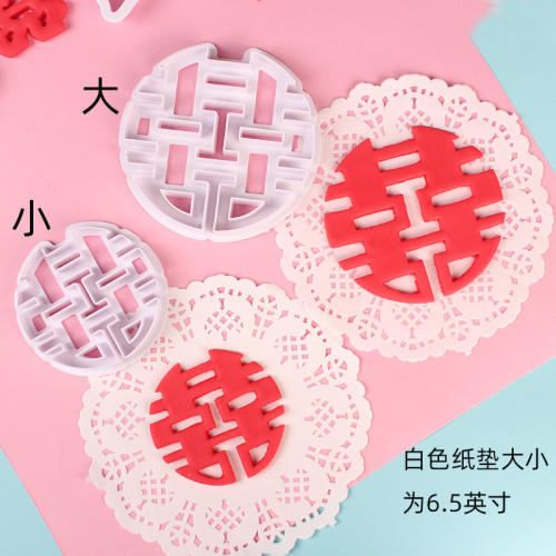 中式喜發順壽福字大小號切模 中國風婚禮繙糖蛋糕餅乾烘焙模具