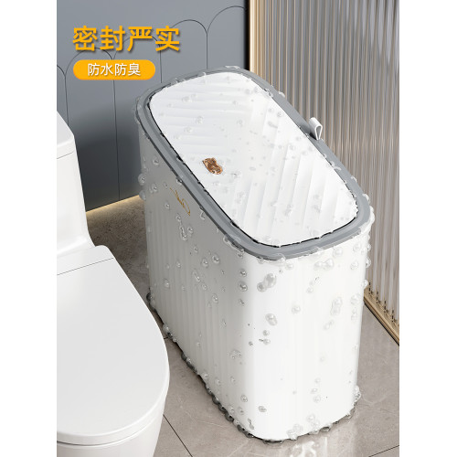 優勤衛生間厠所大容量夾縫垃圾桶