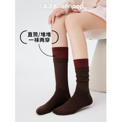 上森堆堆襪黑色襪子女miu系中筒襪春勃肯鞋長襪小腿襪樂福鞋棉襪