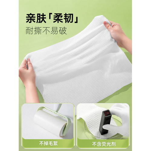 純棉加大便攜單獨包裝一次性浴巾