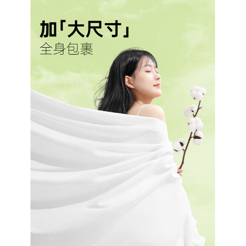 純棉加大便攜單獨包裝一次性浴巾
