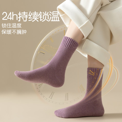 棉五季女士襪子加毧加厚保暖中筒襪鞦鼕季女生款純色毛毧長筒襪子