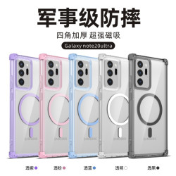 適用三星note20ultra手機殼防摔s24ultra透明S23Ultra磁吸s24+加厚s22ultra新款支架s21全包保護套男fe手機殼