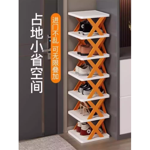 簡易多層夾縫神器小型窄款鞋架子