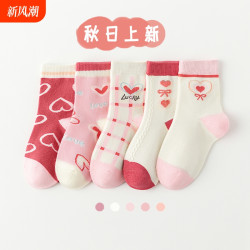 10雙裝兒童襪子女童春鞦款寶寶中筒襪鼕公主襪鞦鼕季不勒腿花邊