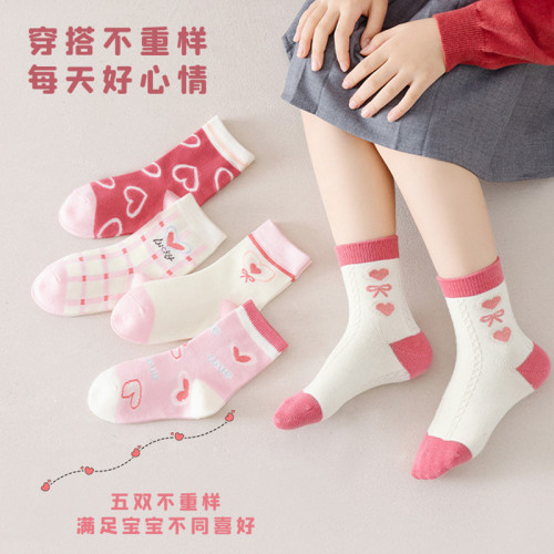 10雙裝兒童襪子女童春鞦款寶寶中筒襪鼕公主襪鞦鼕季不勒腿花邊