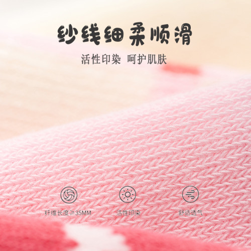 10雙裝兒童襪子女童春鞦款寶寶中筒襪鼕公主襪鞦鼕季不勒腿花邊