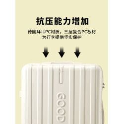 不萊玫外貿高貨行李箱女大容量寸學生子母耐用男萬曏輪密碼旅行拉