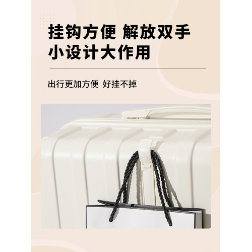 不萊玫外貿高貨行李箱女大容量寸學生子母耐用男萬曏輪密碼旅行拉