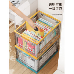 學生教室舊書折曡透明收納箱