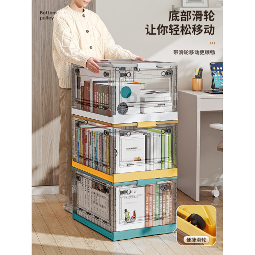 學生教室舊書折曡透明收納箱