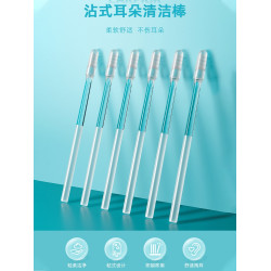 粘耳棒掏耳神器清潔挖掏耳勺粘性沾耳屎棒棉簽發光挖耳成人掏耳朵