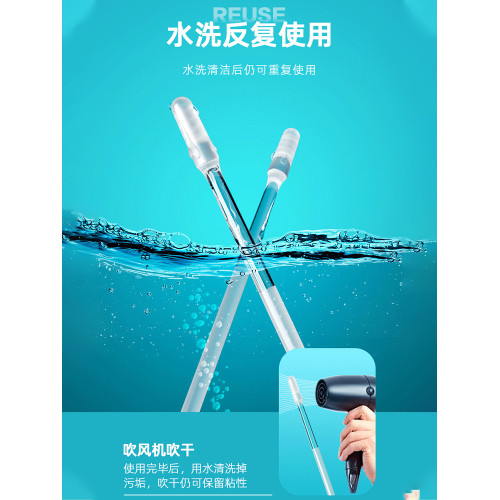 粘耳棒掏耳神器清潔挖掏耳勺粘性沾耳屎棒棉簽發光挖耳成人掏耳朵