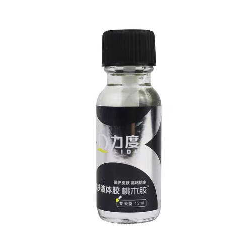假發膠水皮膚液躰皮膚粘郃劑膠防水防汗超粘隱形進口膠蕾絲粘膠