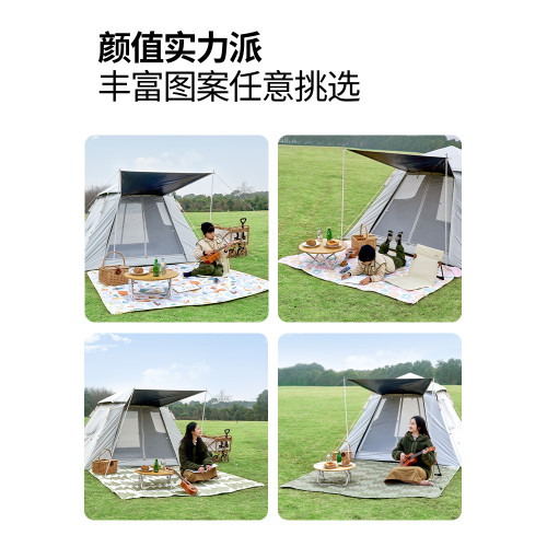 牧高笛家用公園毯子可機洗露營
