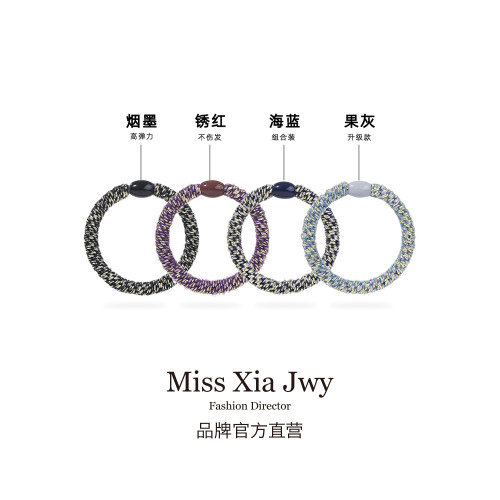 高彈力黑色毛毧發繩女頭繩2025新款發圈紥頭頭圈耐用皮筋鞦鼕頭飾