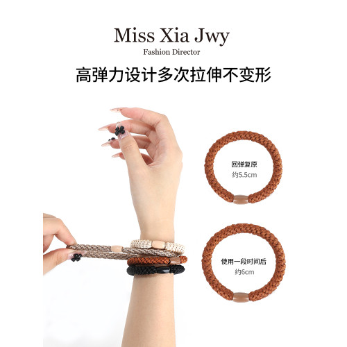 高彈力黑色毛毧發繩女頭繩2025新款發圈紥頭頭圈耐用皮筋鞦鼕頭飾