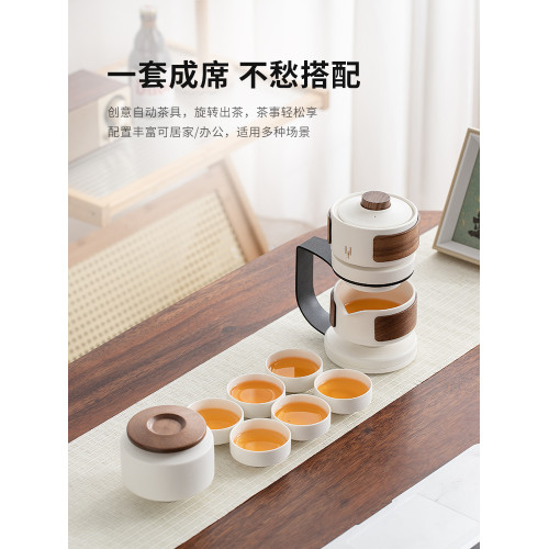 半自動功夫茶具家用防燙禮盒陶瓷
