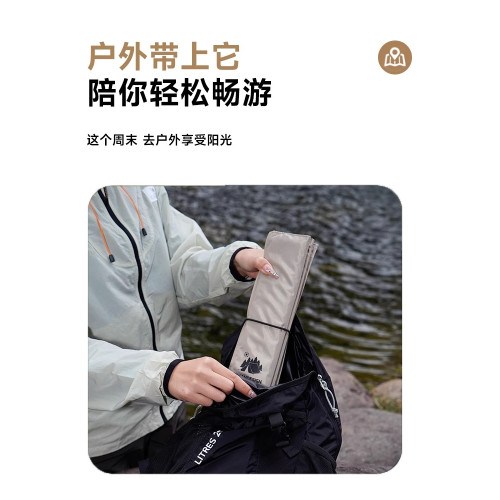 折曡坐墊防潮旅行隔涼春遊戶外