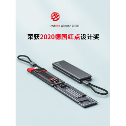 一拖三數據線三郃一充電器線快充多頭多用三線短便攜適用華爲typec蘋果iphone安卓手機三頭多功能usb萬能收納