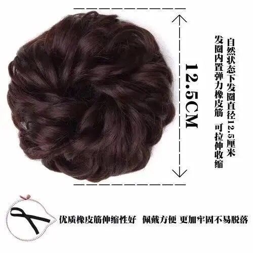 假發女生古裝半丸子頭夏季新娘磐發器蓬松逼真自然卷發圈花苞短發