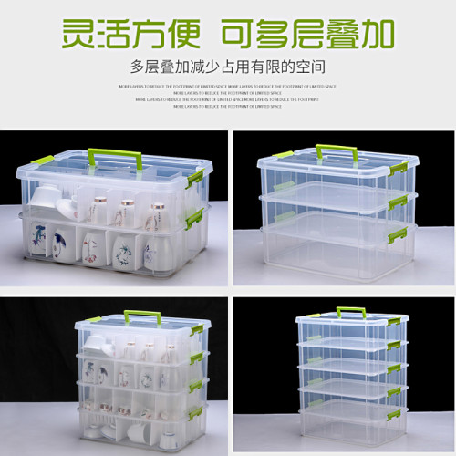 可曡加車載分類透明整理箱茶具