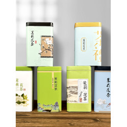 125克-250克半斤新款茉莉花茶罐子碧螺春太湖翠竹罐鉄罐茶盒包裝
