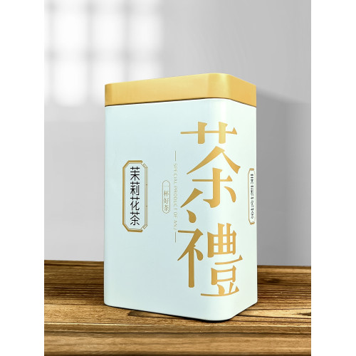 125克-250克半斤新款茉莉花茶罐子碧螺春太湖翠竹罐鉄罐茶盒包裝