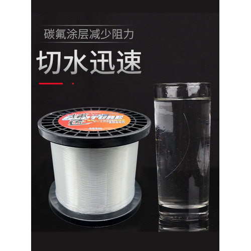 大物釣魚線 鱘魚青魚海釣巨物 特粗錨魚線拋竿線尼龍膠絲主線子線