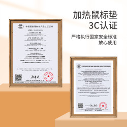 Labubu超大辦公室桌麪電熱鼠標墊