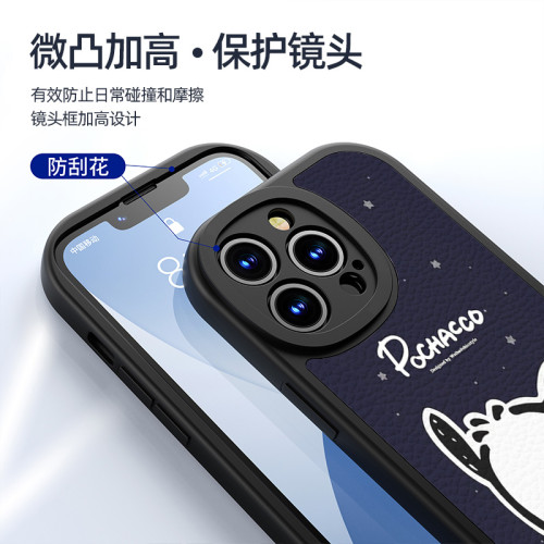 蘋果16pro帕恰狗手機殼iPhone14promax小羊皮輕奢15手機殼13高級感16女款適用13promax原創動漫可愛網紅15pro