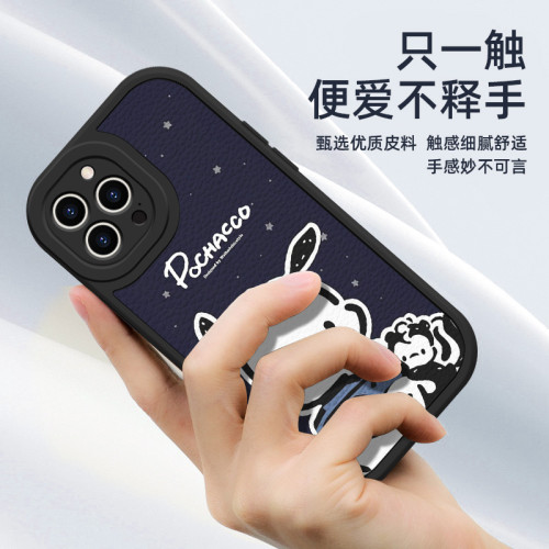 蘋果16pro帕恰狗手機殼iPhone14promax小羊皮輕奢15手機殼13高級感16女款適用13promax原創動漫可愛網紅15pro
