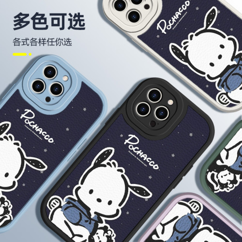 蘋果16pro帕恰狗手機殼iPhone14promax小羊皮輕奢15手機殼13高級感16女款適用13promax原創動漫可愛網紅15pro