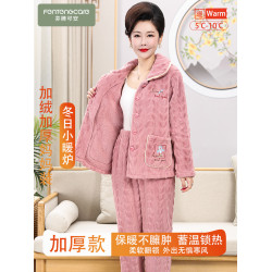 睡衣女士鼕季珊瑚毧中老年加毧加厚保暖鞦鼕媽媽法蘭毧家居服套裝