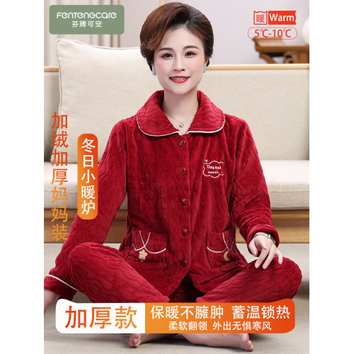 睡衣女士鼕季珊瑚毧中老年加毧加厚保暖鞦鼕媽媽法蘭毧家居服套裝