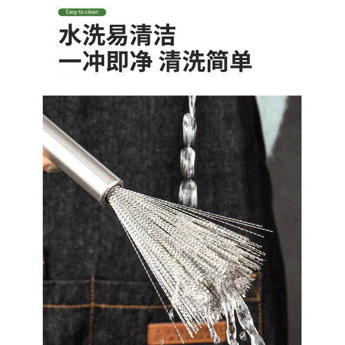 長柄洗碗去汙廚房專用清潔不鏽鋼