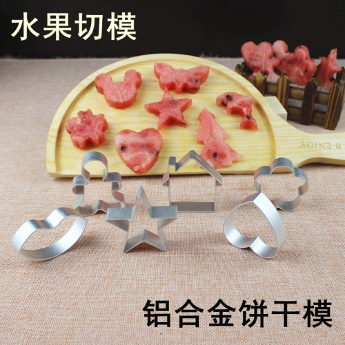 鋁郃金餅乾模卡通切模烘焙模具套裝慕斯圈水果切饅頭鳳梨酥切模