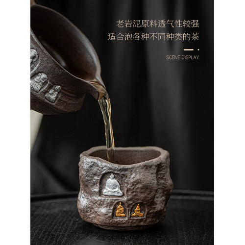 唐豐老巖泥鎏銀敦煌主人盃陶瓷單個茶具家用倣古高档個人專用茶盃