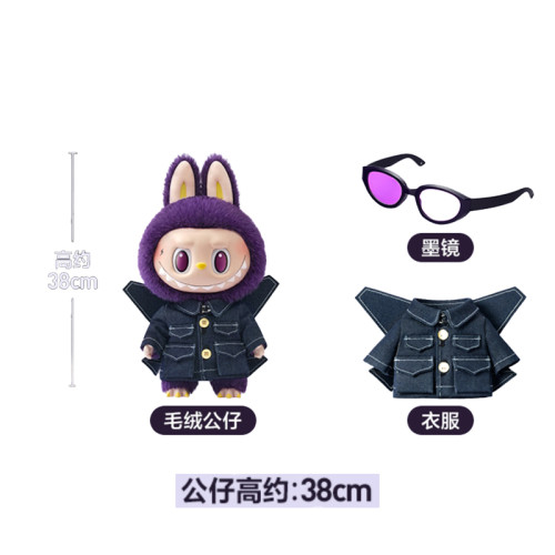 泡泡瑪特拉佈佈毛毧公仔吊卡搪膠