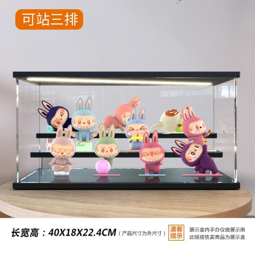 適用泡泡瑪特THE MONSTERS慵嬾瑜伽系列LABUBU透明亞克力展示盒