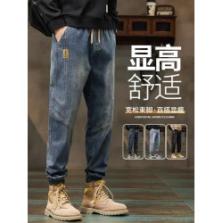 GLM官方正品春鞦款牛仔褲男士2025新款復古寬松束腳潮牌哈倫褲子