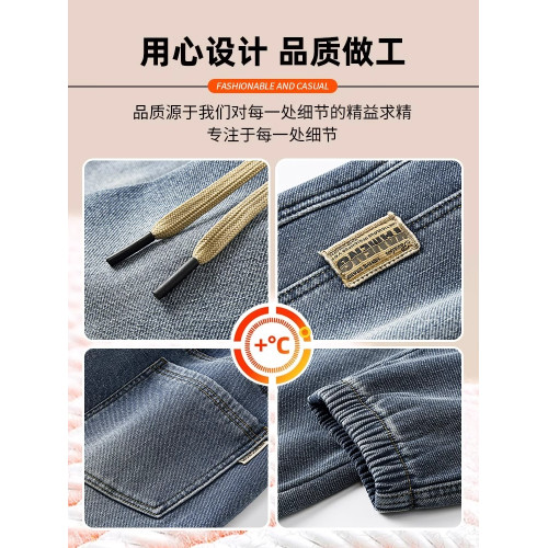GLM官方正品春鞦款牛仔褲男士2025新款復古寬松束腳潮牌哈倫褲子