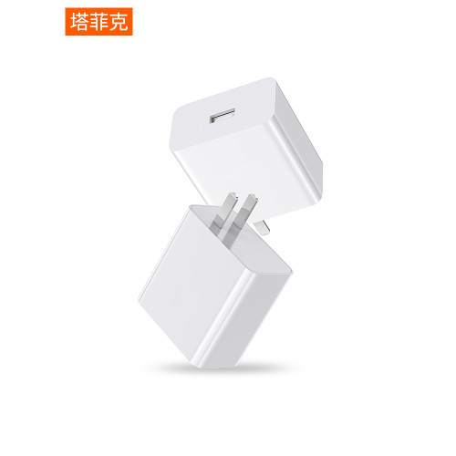 塔菲尅適用充電器40w超級快充頭mate20 30pro nova5/6/7p40 mate9華爲榮耀10 v20 v30插頭5A數據線22.5瓦正品